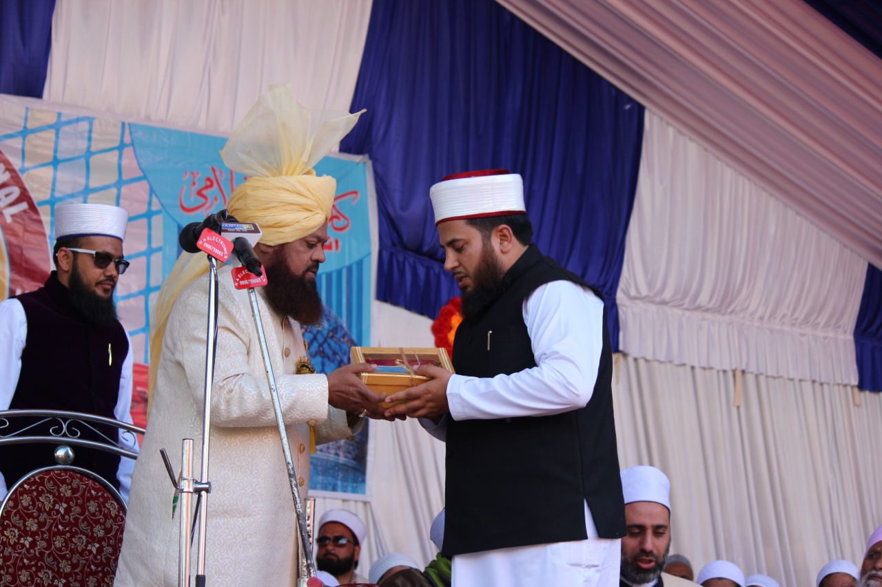 Conference interaction