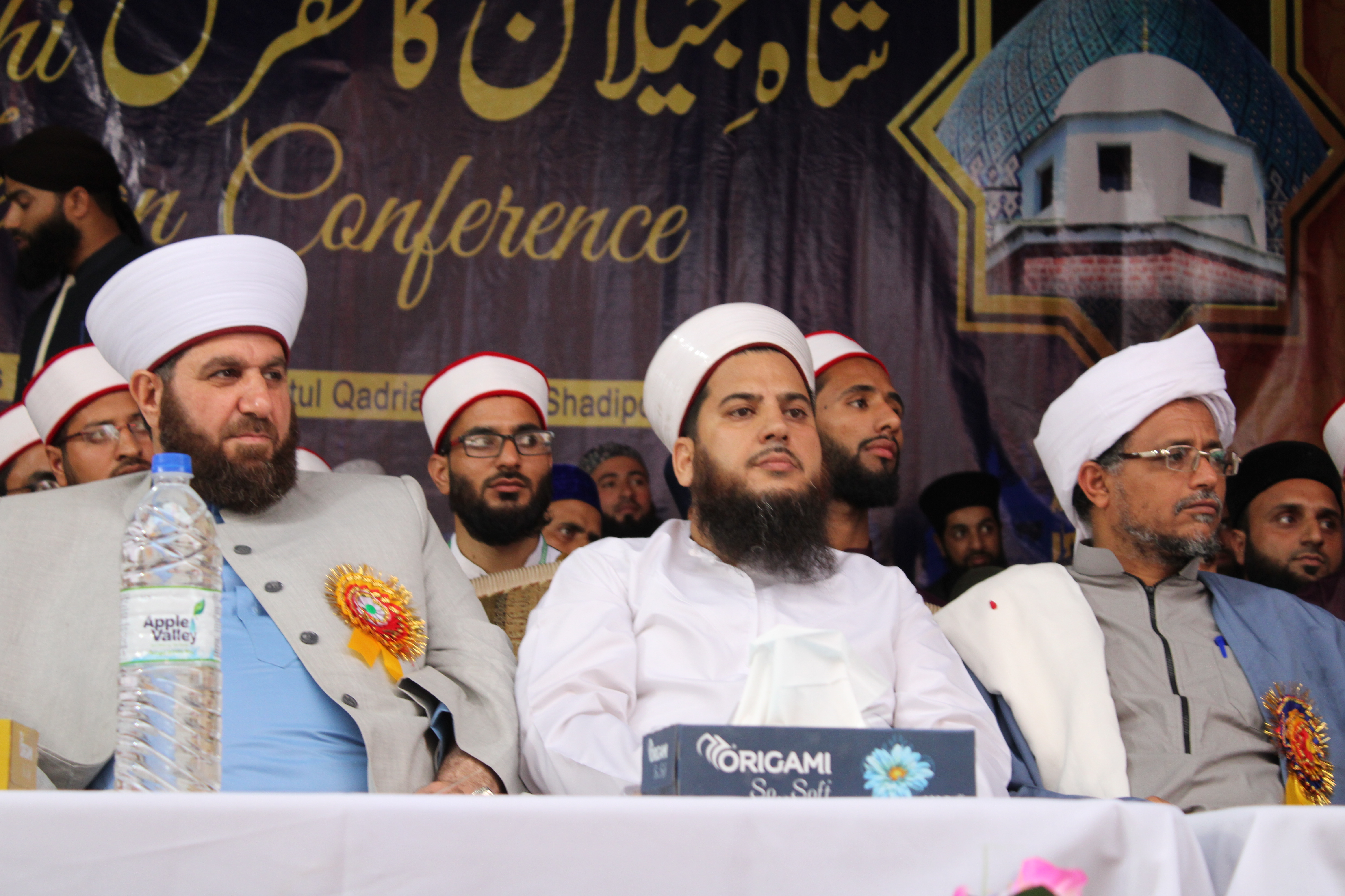 Global conference speech